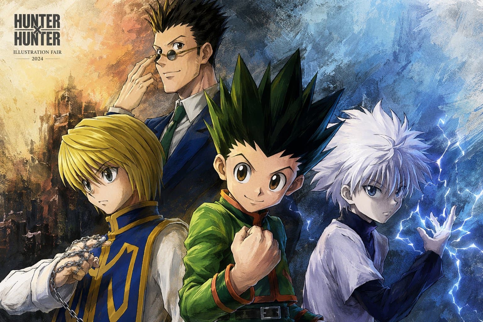 Duct Tape AI example 0501