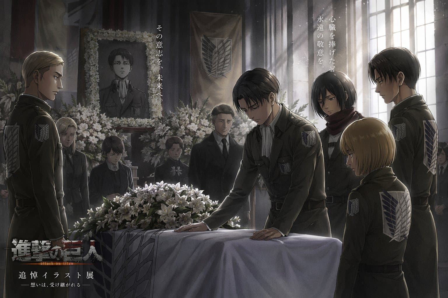 Duct Tape AI example 0503