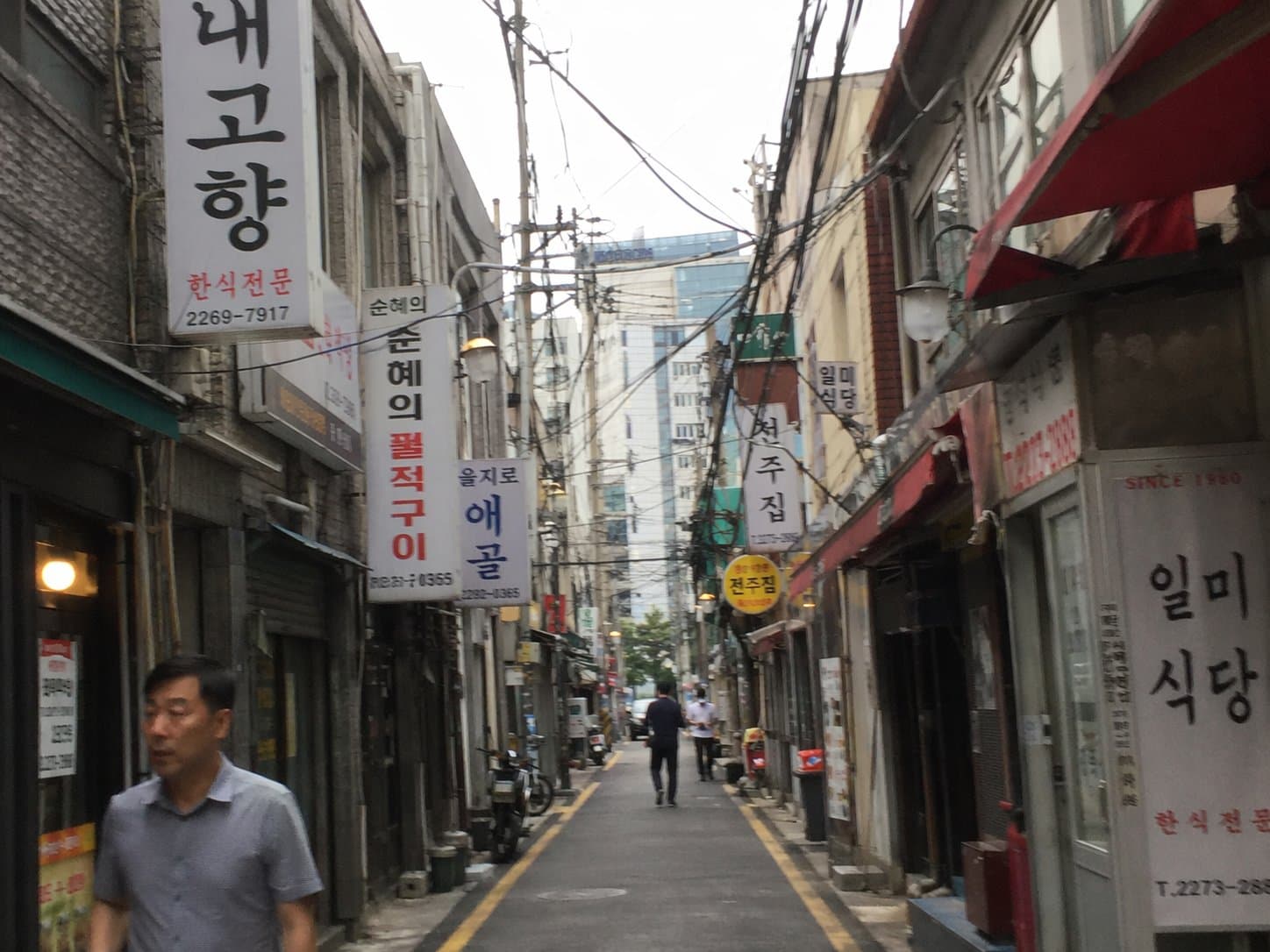 Duct Tape AI example 1403