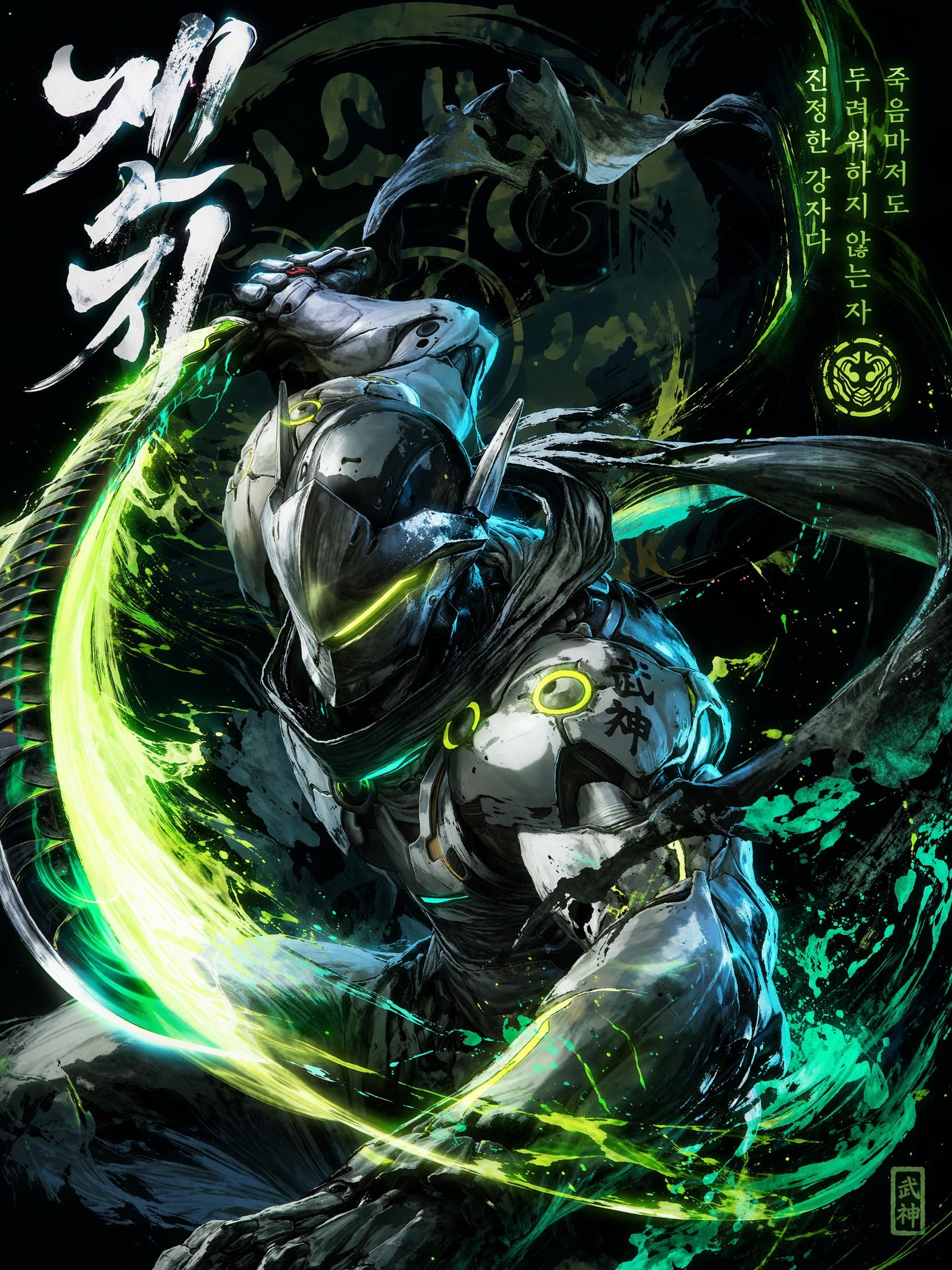 Duct Tape AI example 1704